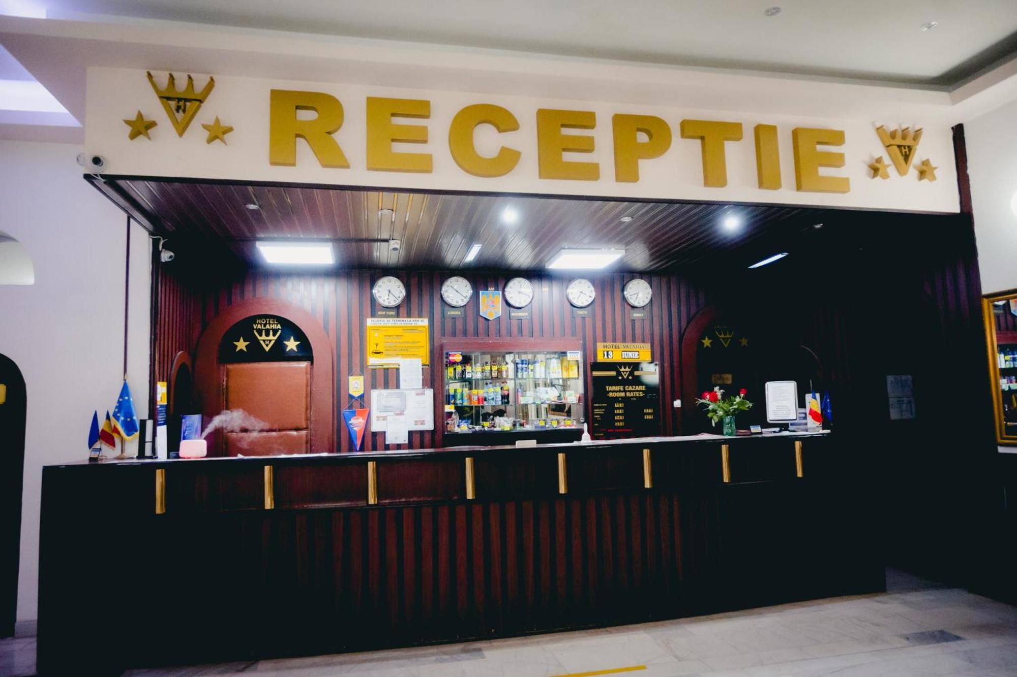 Hotel Valahia Тырговиште Экстерьер фото