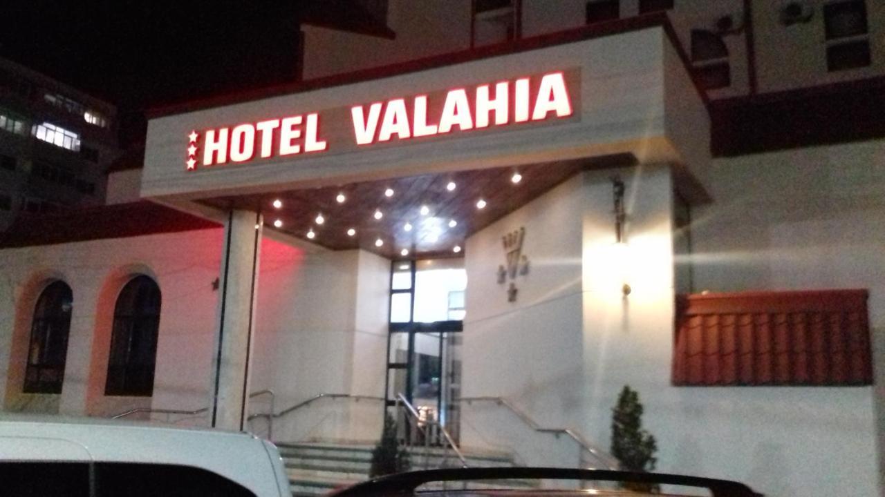 Hotel Valahia Тырговиште Экстерьер фото