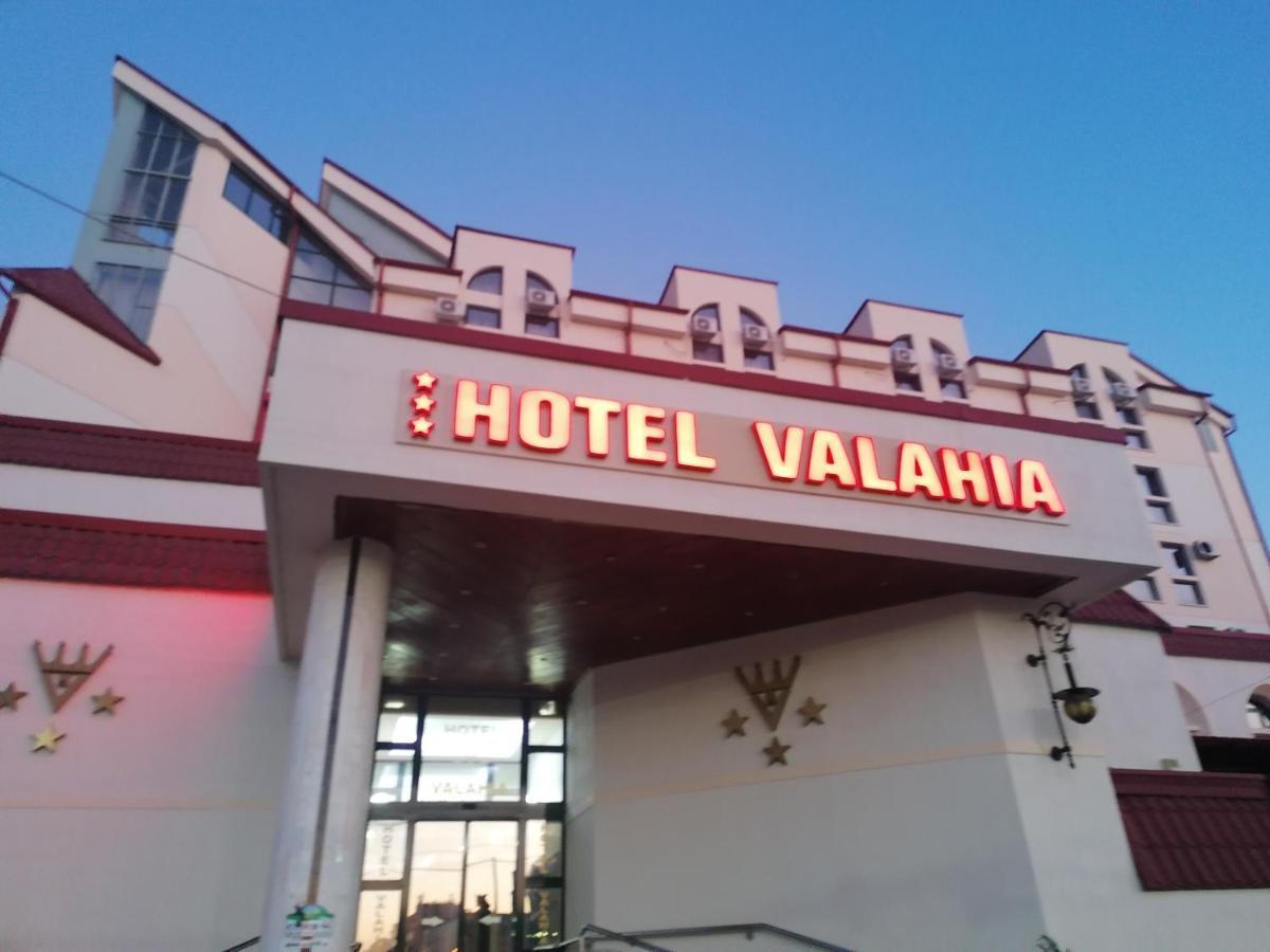 Hotel Valahia Тырговиште Экстерьер фото